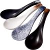 Soup spoon set (4-piece)
